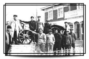 Китайская делегация