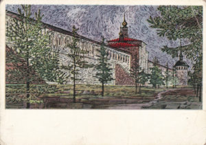 Западные ворота и Юго-западная башня кремля. Художник В. Чмаров